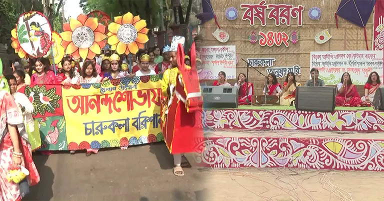নানা আয়োজনে সারাদেশে উদযাপিত হচ্ছে পহেলা বৈশাখ